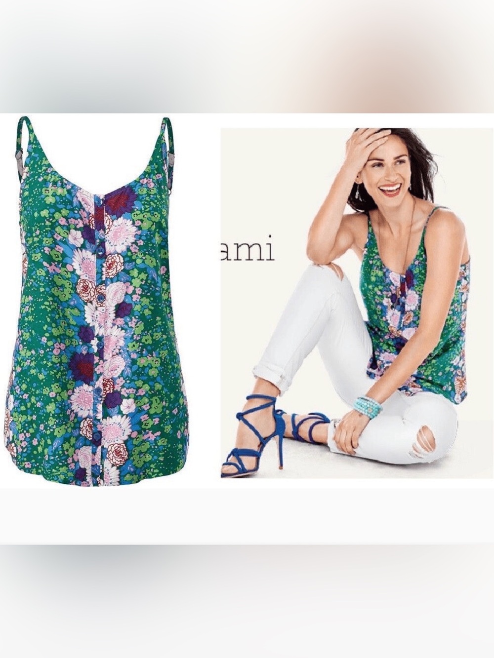 NWOT Cabi Island Cami